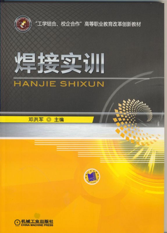 ĴְҵѧԺô_ĴְҵѧԺڴ_ ĴְҵѧԺѧ