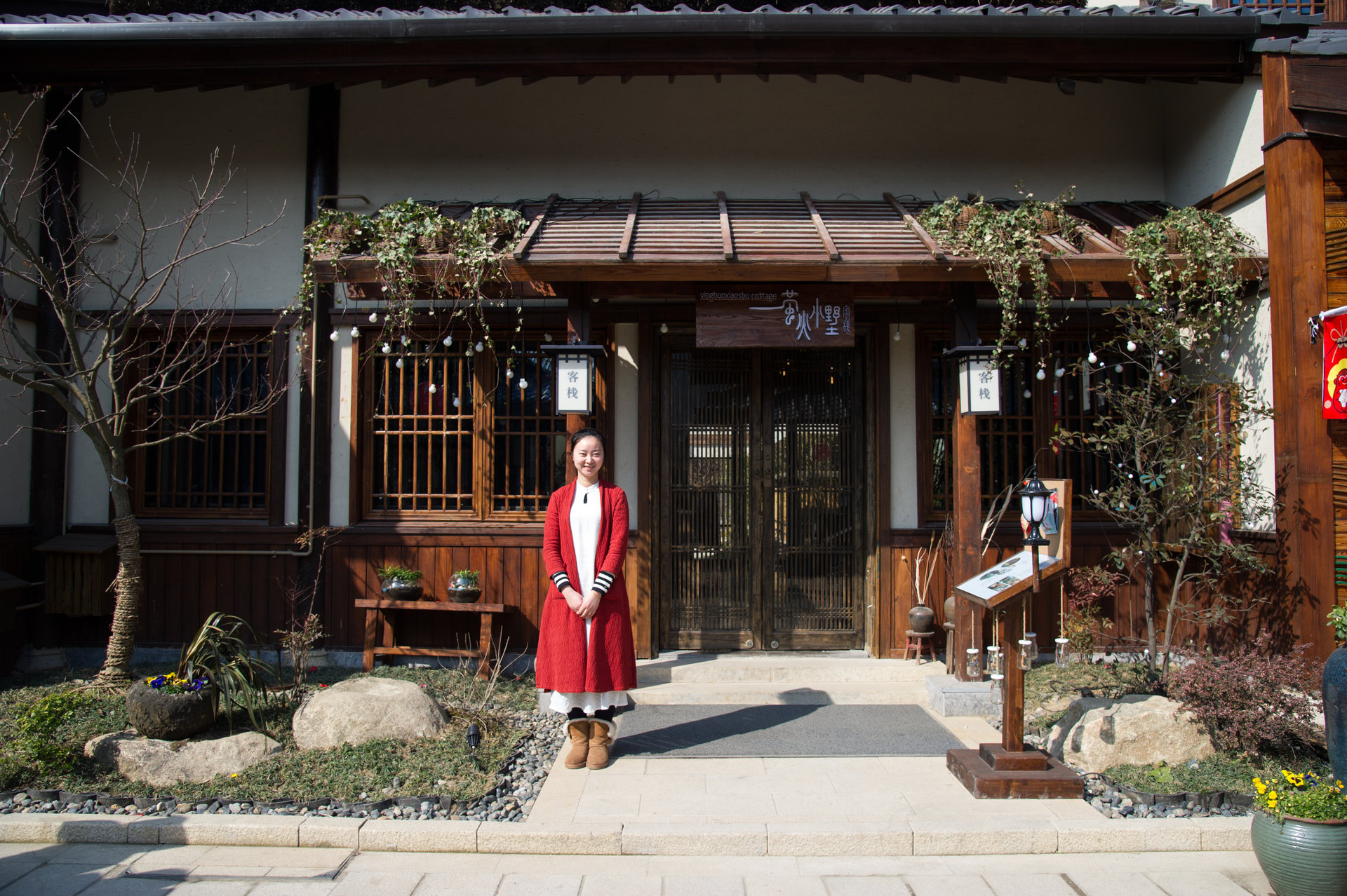 灵山小镇·拈花湾