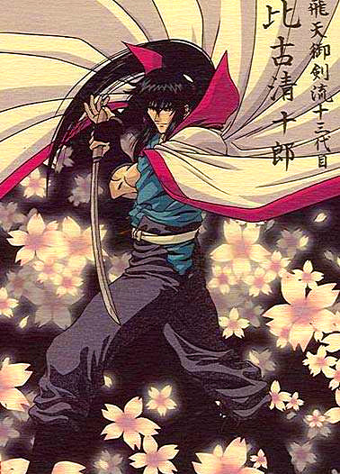  p>飞天御剑流,是日本漫画《 a href="#" data-lemmaid="66905">浪客