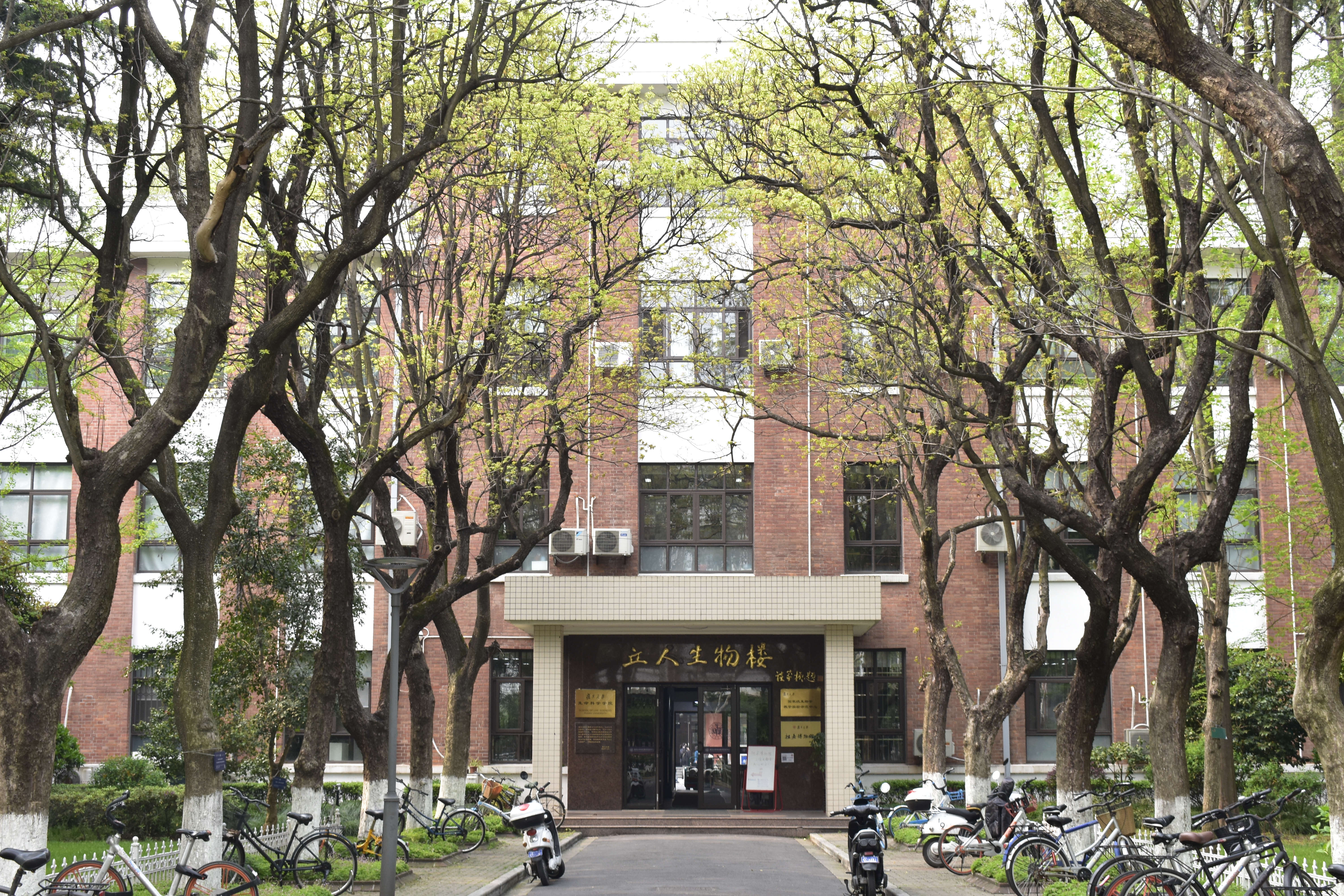  p>复旦大学邯郸校区,是 a target="_blank" href="/item/复旦大学