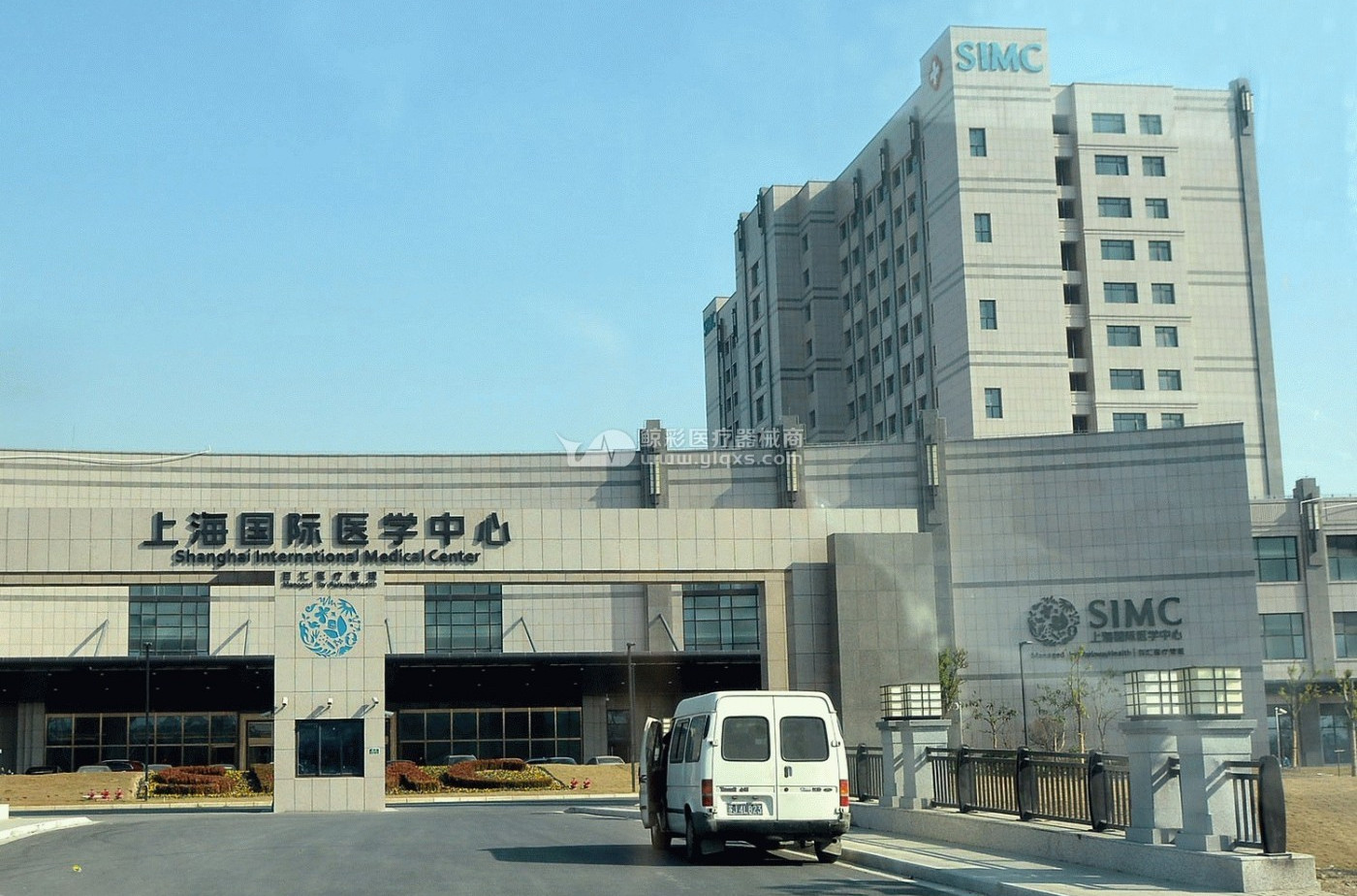  p>上海国际医学中心(simc)位于 a href="#" data-lemmaid="5232458">
