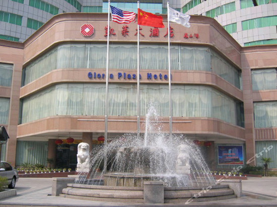 焦作凯莱大酒店