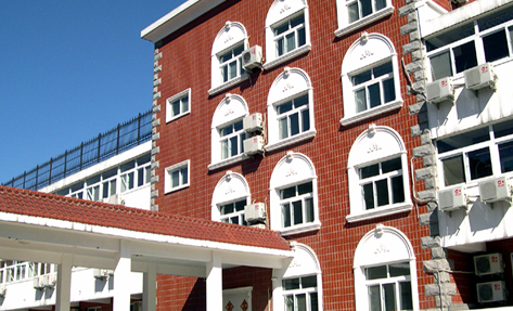 关于北京市海淀妇幼保健院患者须知黄牛挂号合理收费的信息