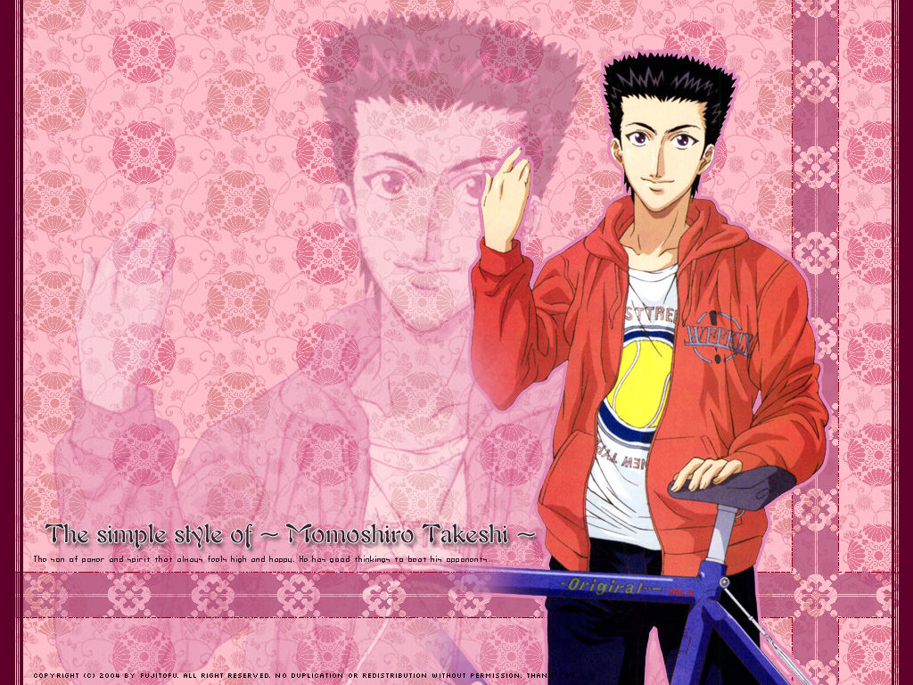  p>桃城武,日本漫画《 a target="_blank" href="/item/网球王子