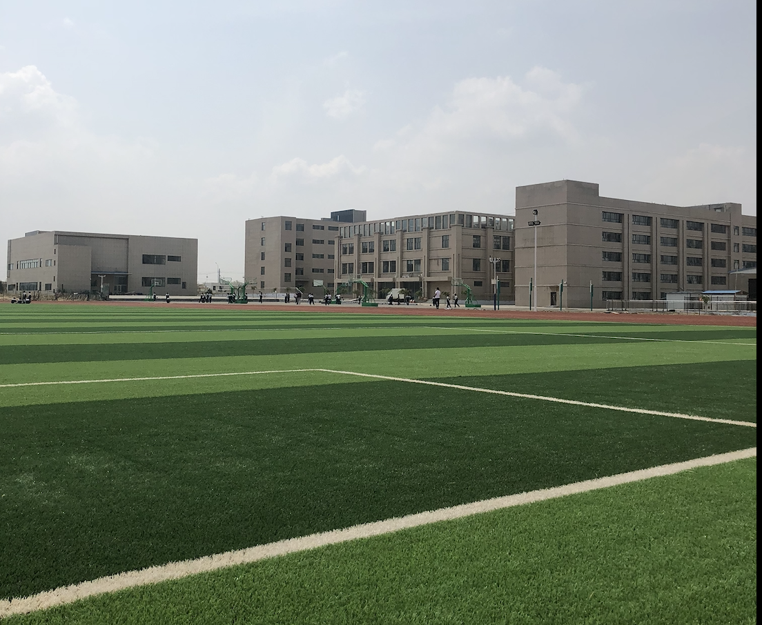 鄂尔多斯景泰高级中学