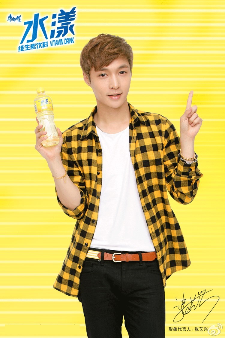 张艺兴(lay),1991年10月7日出生于湖南省长沙市,中国内地流行乐男歌手