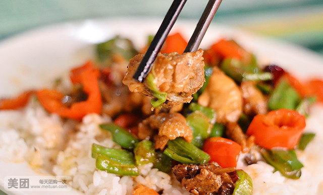 辣子鸡丁盖饭