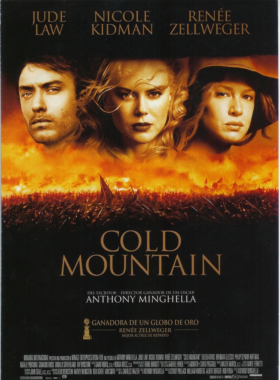 加布里尔·亚莱德