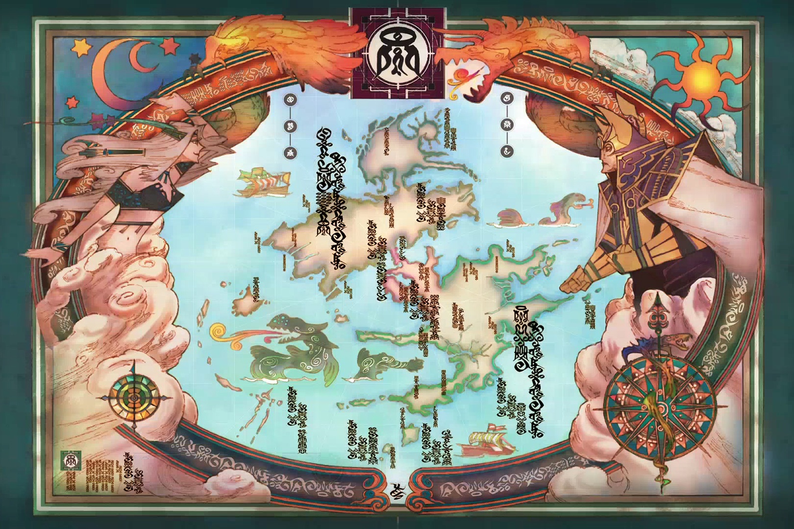 最终幻想Ⅹ