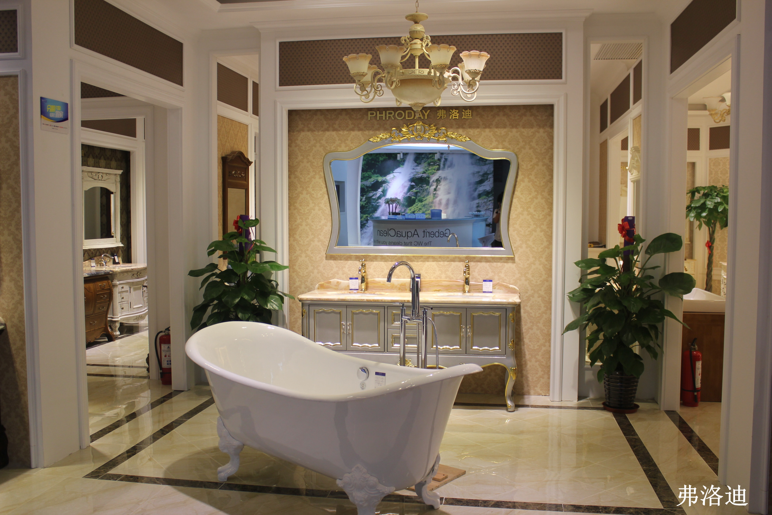 红星·美凯龙北京朝阳路商场