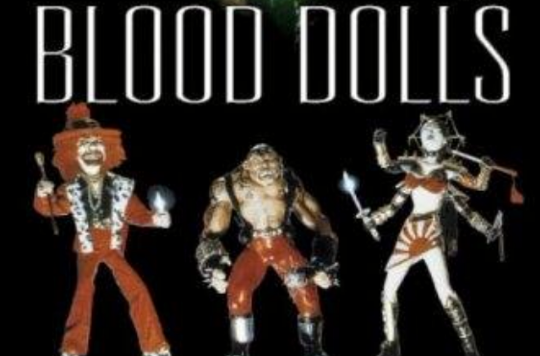 血娃娃