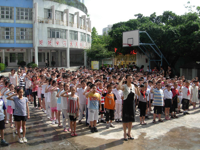 汕头市南方小学