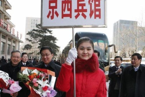 参加十一届全国人大四次会议的上海人大代表团