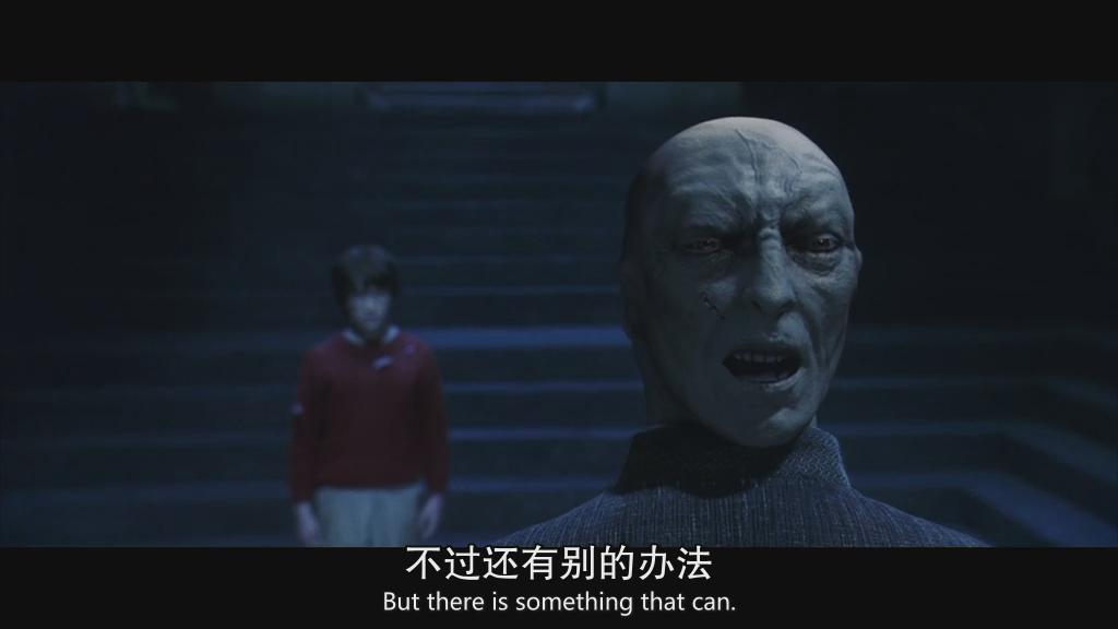 哈利·波特与魔法石