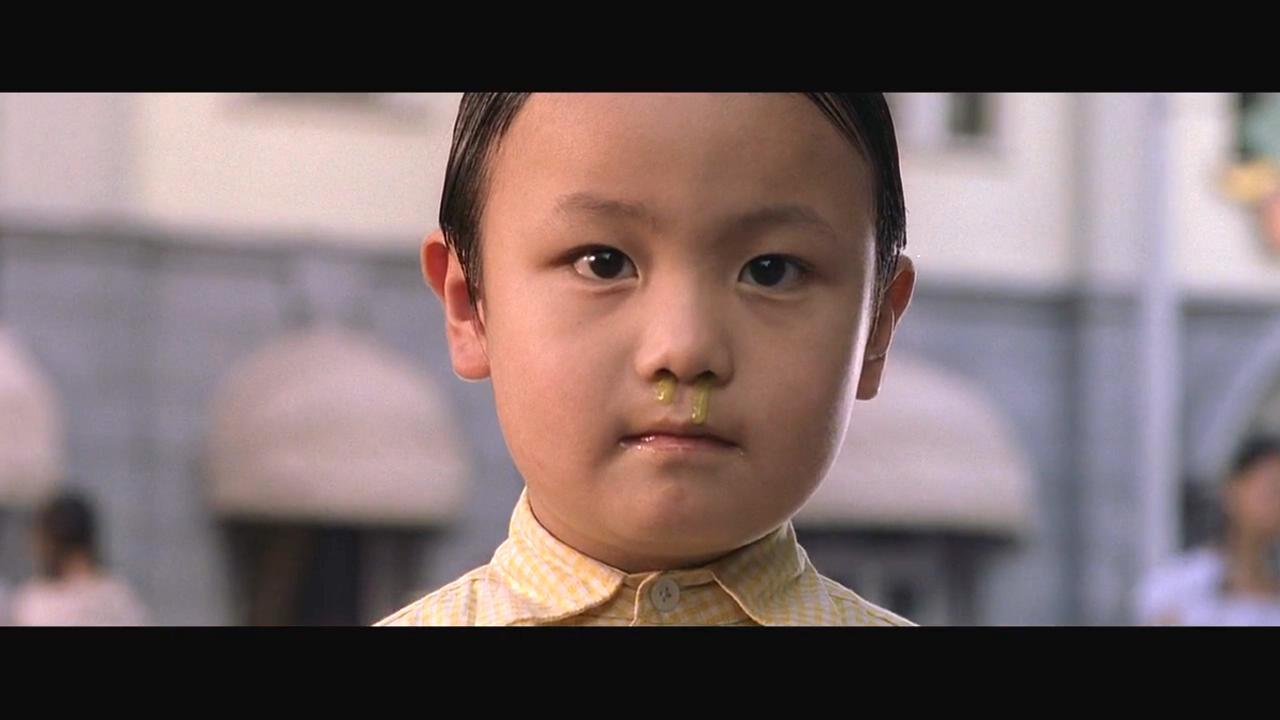 功夫