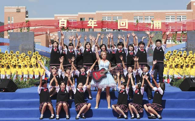 临海市回浦中学