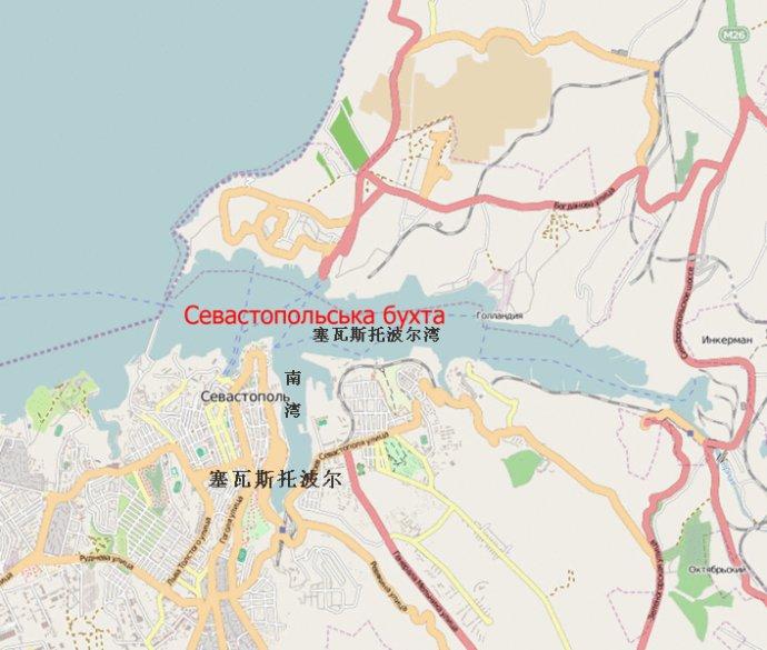  p>俄罗斯海军,即俄罗斯联邦海军舰队(ВМФ,Военно-Морс