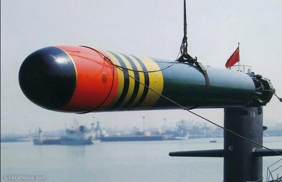 53-65型反舰鱼雷