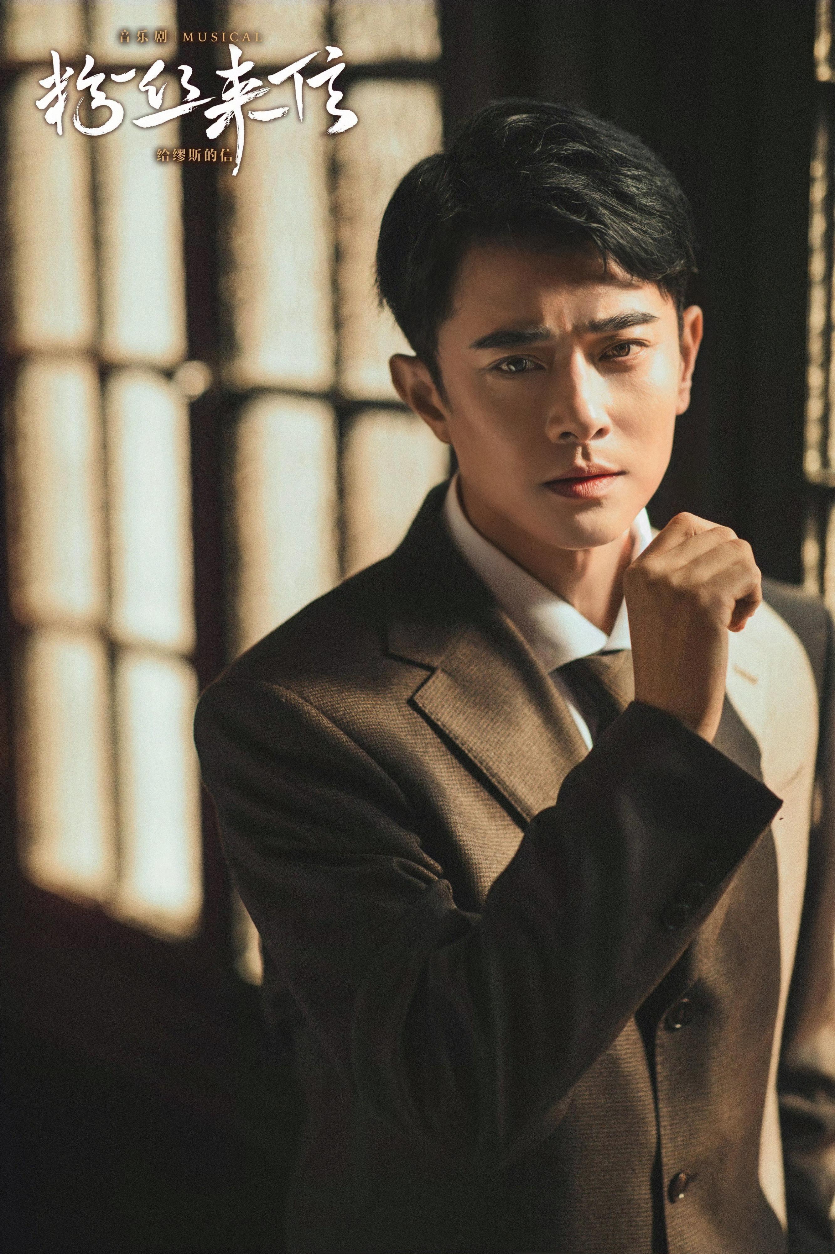  p data-id="gnbvn7kyj6">刘岩,出生于吉林省吉林市,中国音乐剧男演员