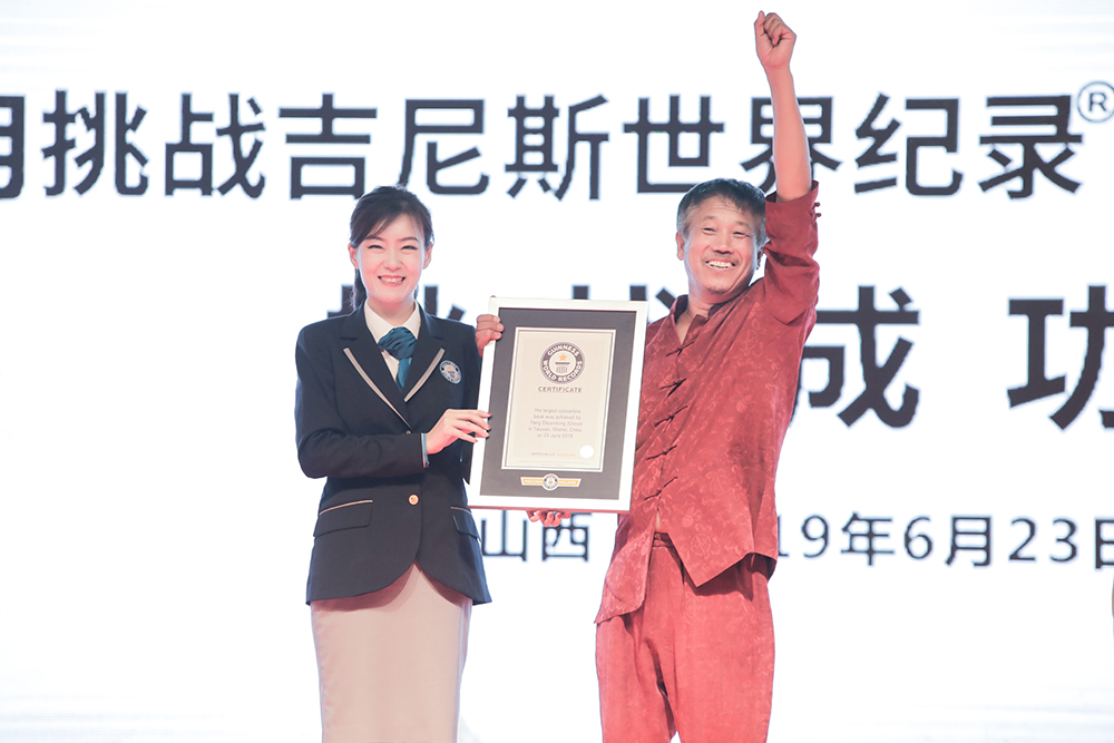  p data-id="gnb7leo2x6">杨拴明,山西省岚县人, sup data-ctrid="5i