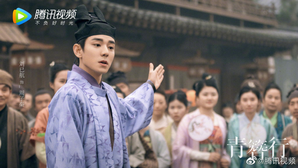 刘一宏（中国内地影视男演员）_百度百科