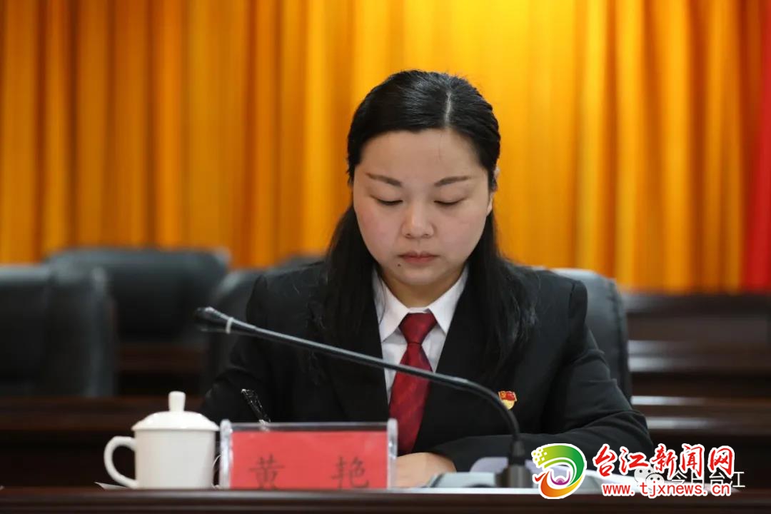 data-lemmaid="12632371">台江 /a>县委常委,县纪委书记,县监委主任