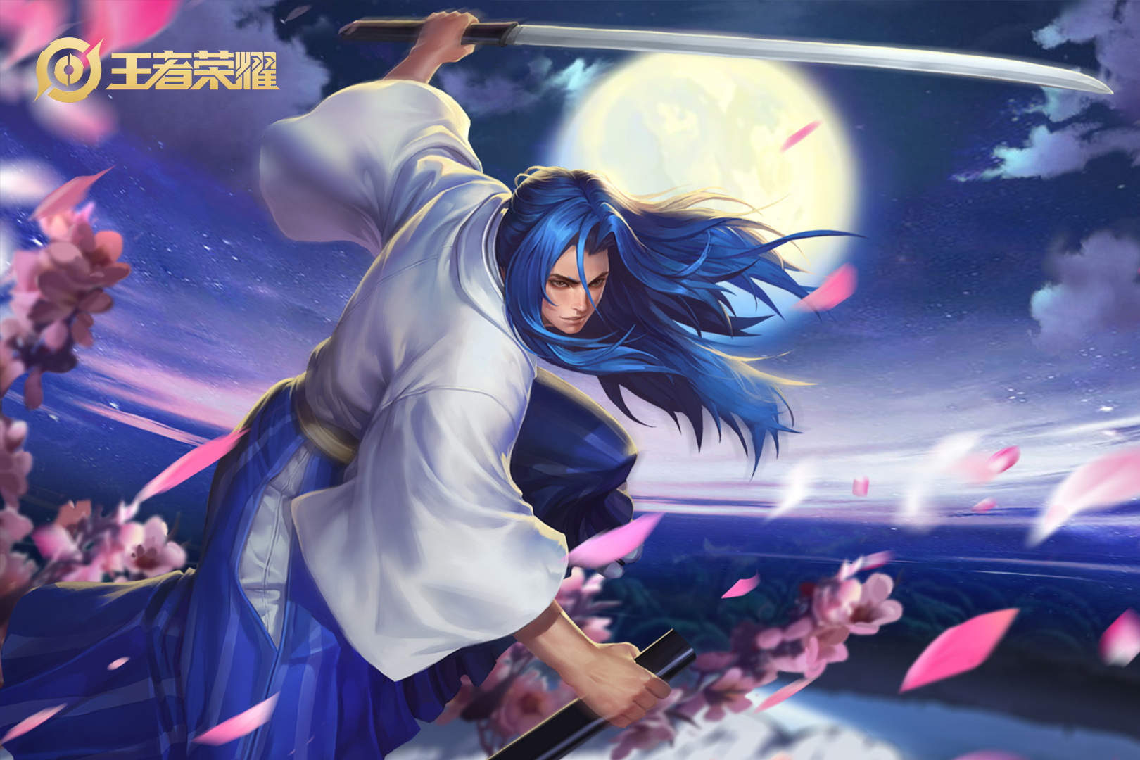 ">橘右京,手游《 a target="_blank" href="/item/王者荣耀/18752941"