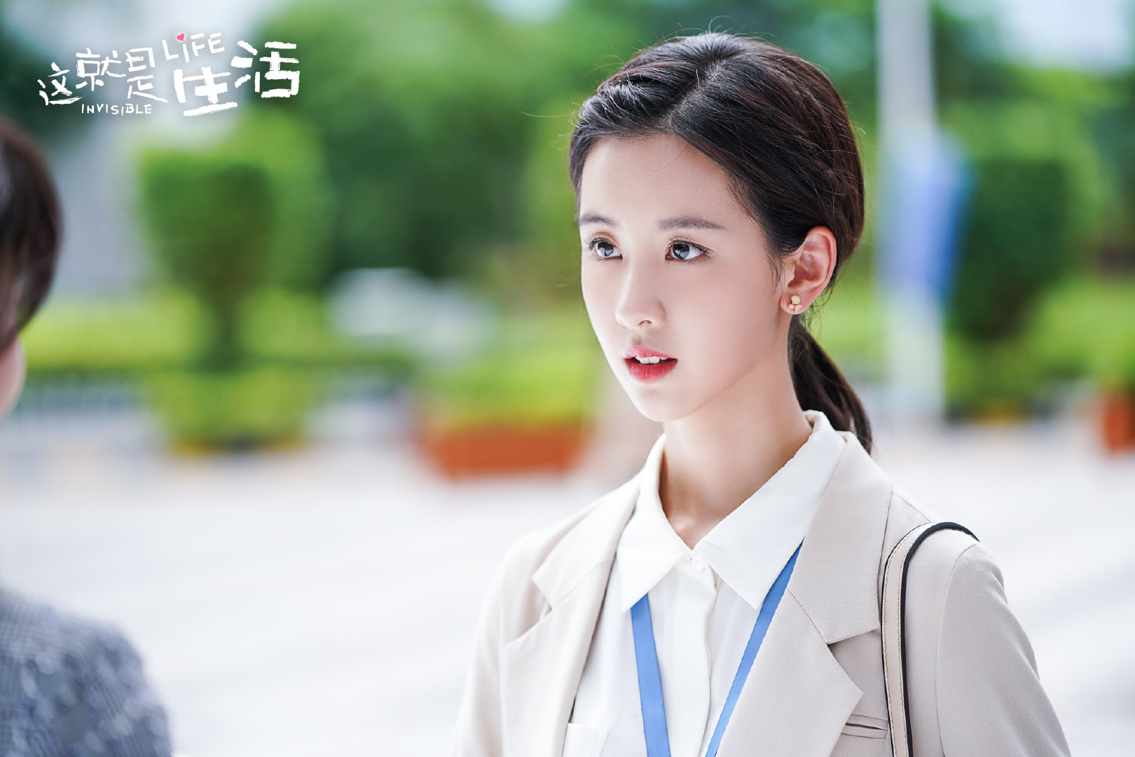  p data-id="t91bkp81cqqn">叶小白,电视剧