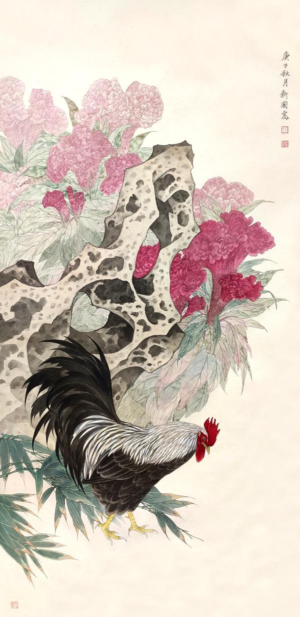  p>范新国生于1962年3月,1990年毕业于中央美术学院国画系,获文学学士