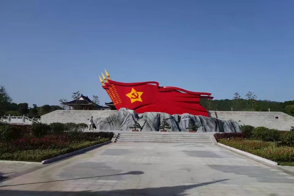 大悟鄂豫边区烈士陵园