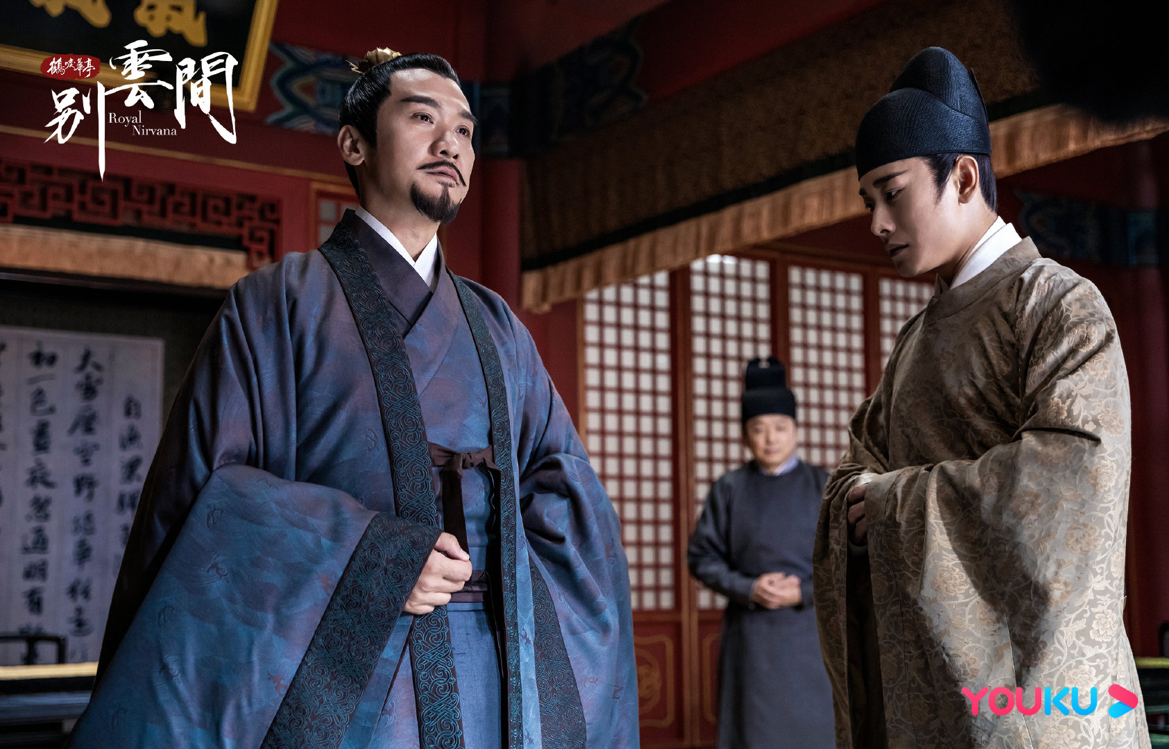  p>《别云间》是电视剧《 a target="_blank" href="/item/鹤唳华亭