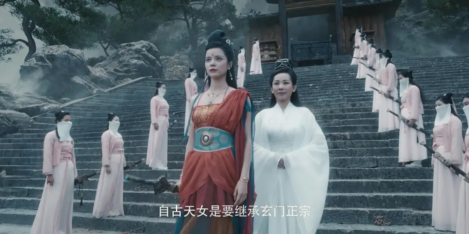 蜀山传：万剑归宗_百度百科