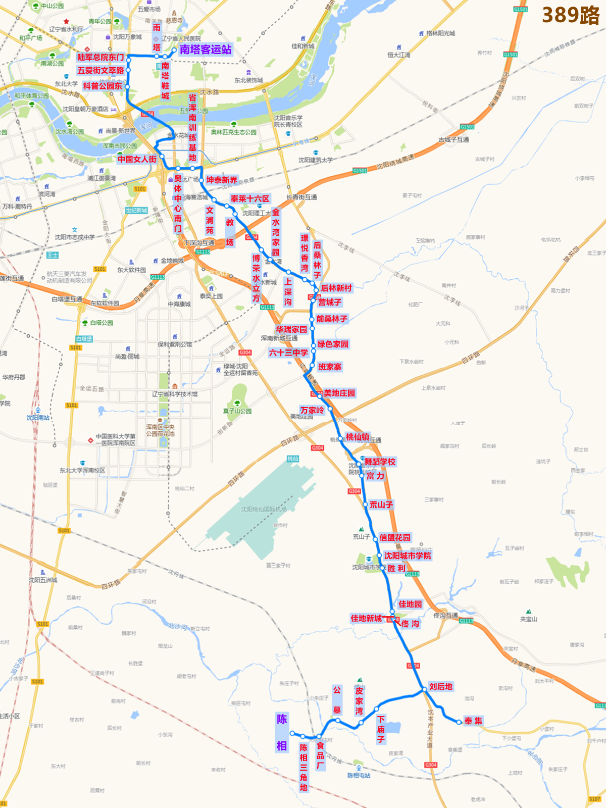  p data-id="szohoz2ufyju">沈阳公交389路运营于中国辽宁省沈阳市