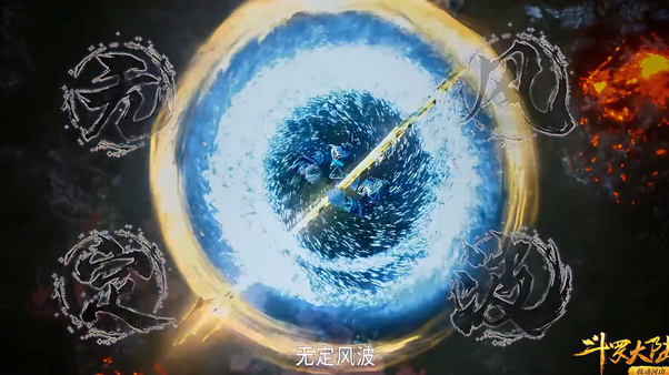 data-lemmaid="23625882">海神 /a>的武器,属于超神器,原为 a target=