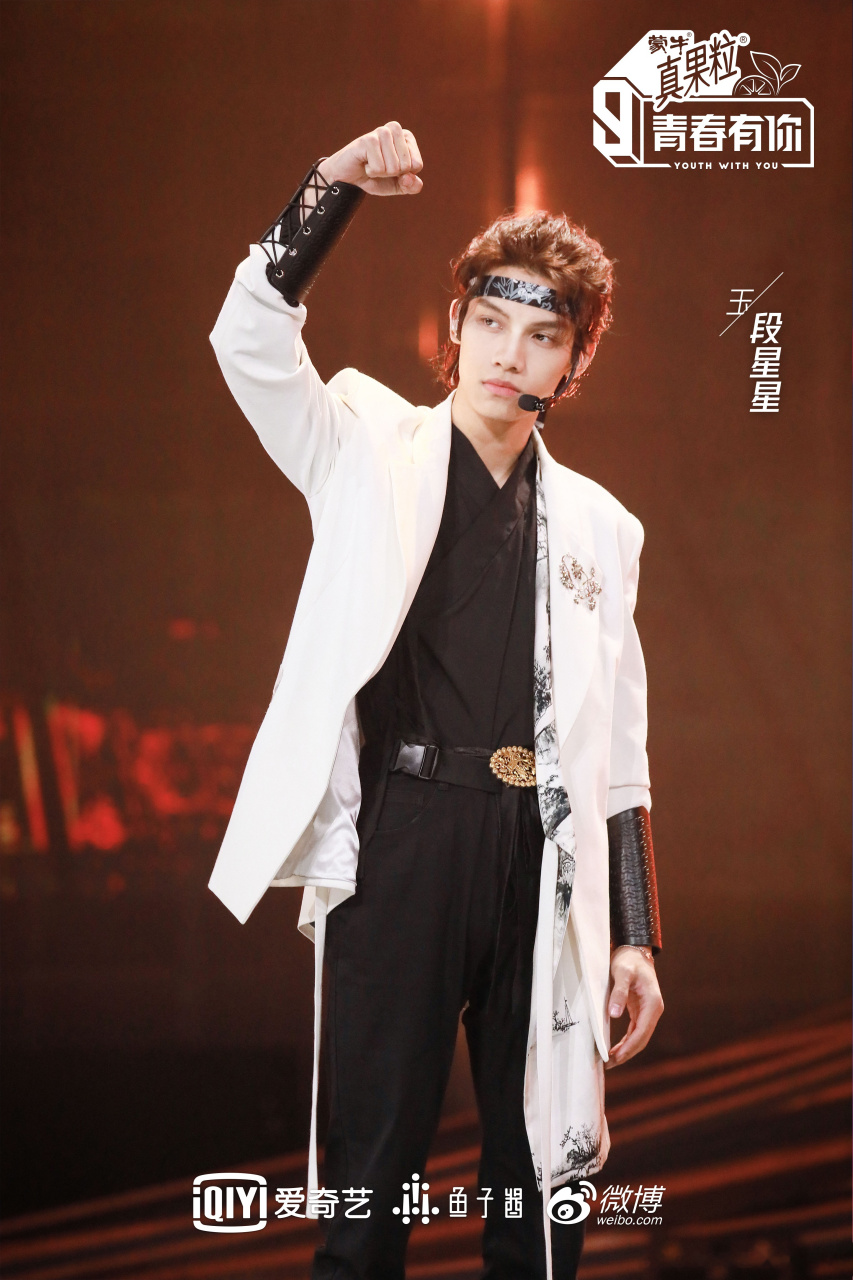 青春有你第三季