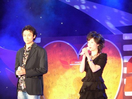 张彤（中国内地影视女演员）_百度百科