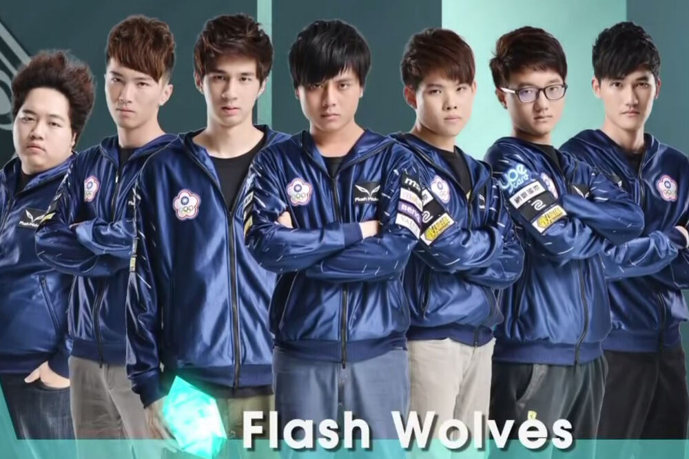 闪电狼职业电竞队