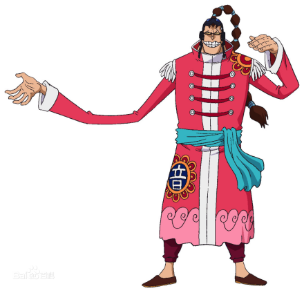 百兽海贼团_百度百科