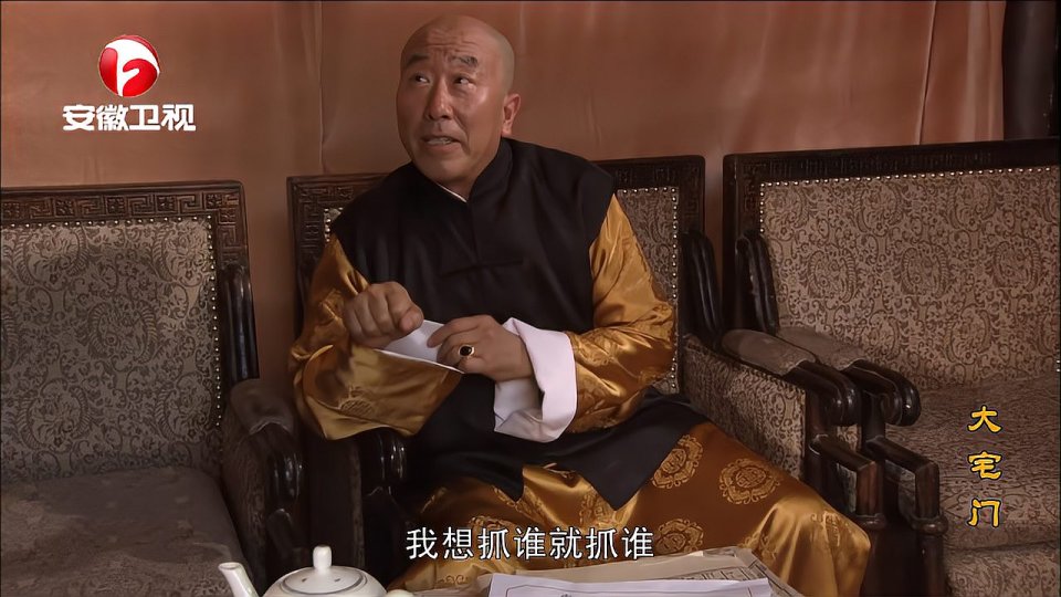 王喜光