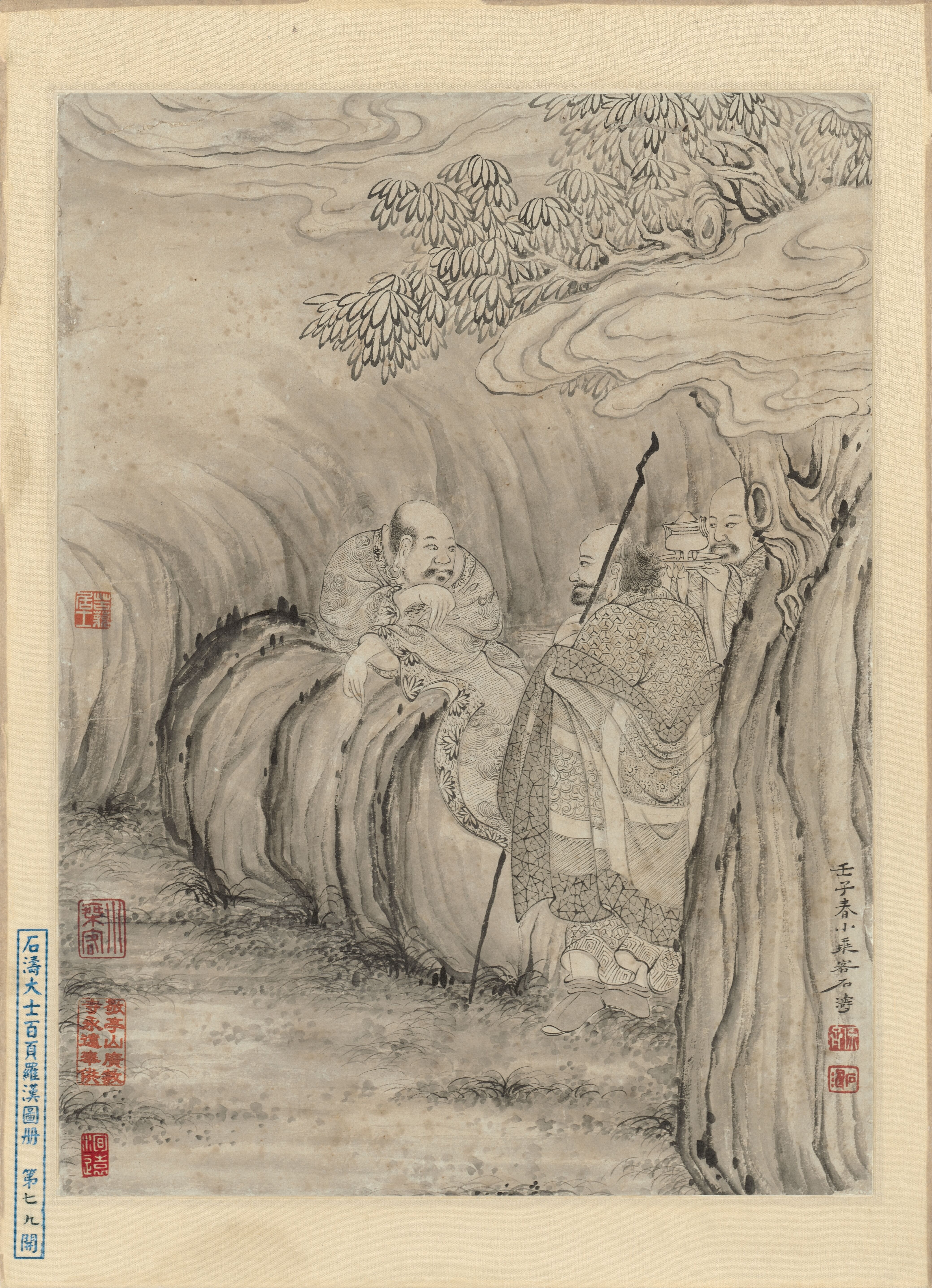 石涛罗汉百开册页