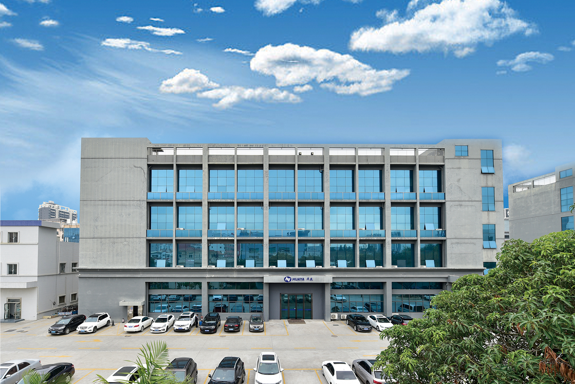 珠海市华亚智能科技有限公司