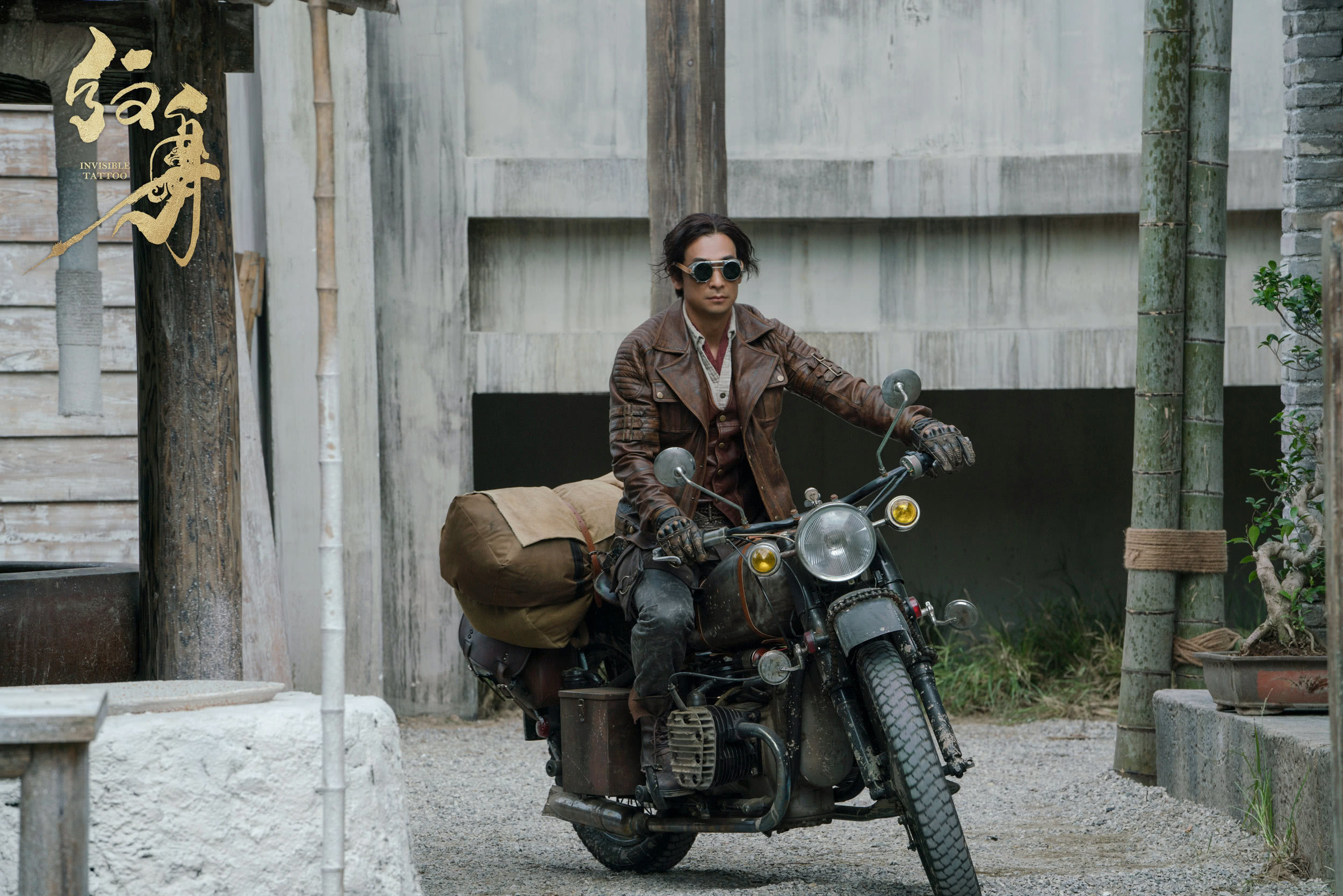  p data-id="gnvjys8wgz">《纹身:西部纵横》是 a target="_blank"