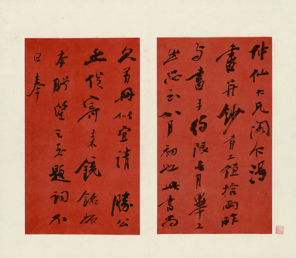 历代清帝爱读什么书？台北故宫新展“院藏善本古籍”里有答案_百科TA说