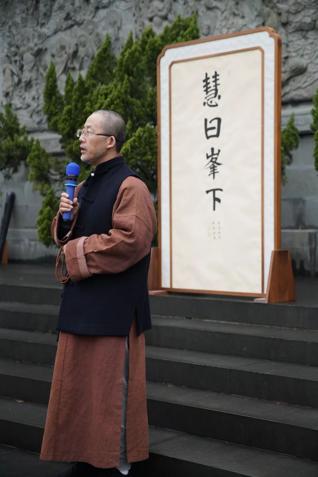 净慈寺