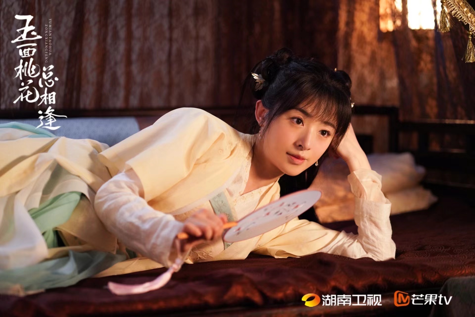  p data-id="t1s943jobfbj">胡娇,别名胭脂虎,是电视剧《 a target="