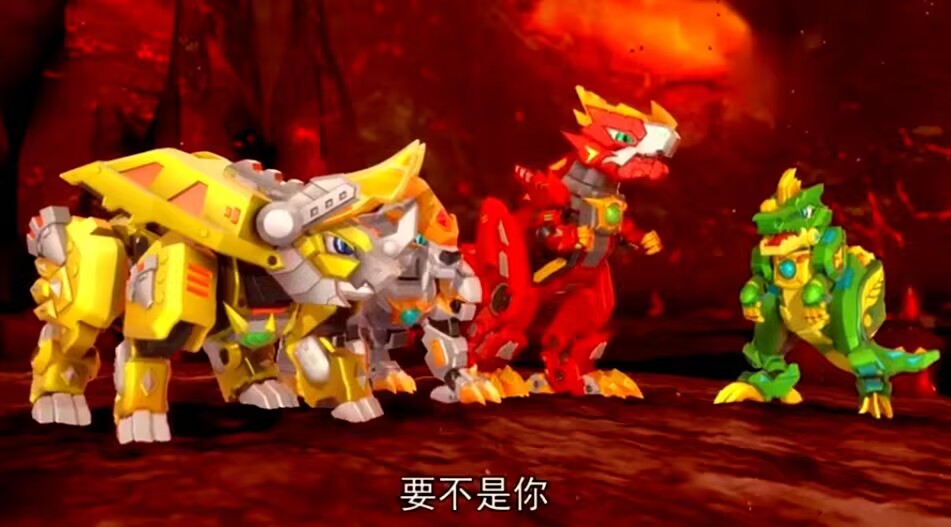 星兽猎人第2季