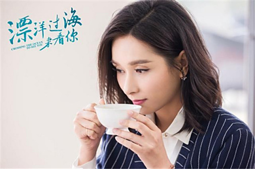 <p>《漂洋过海来看你》饰演蔡玲