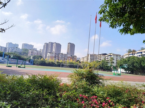 自贡市汇东实验学校