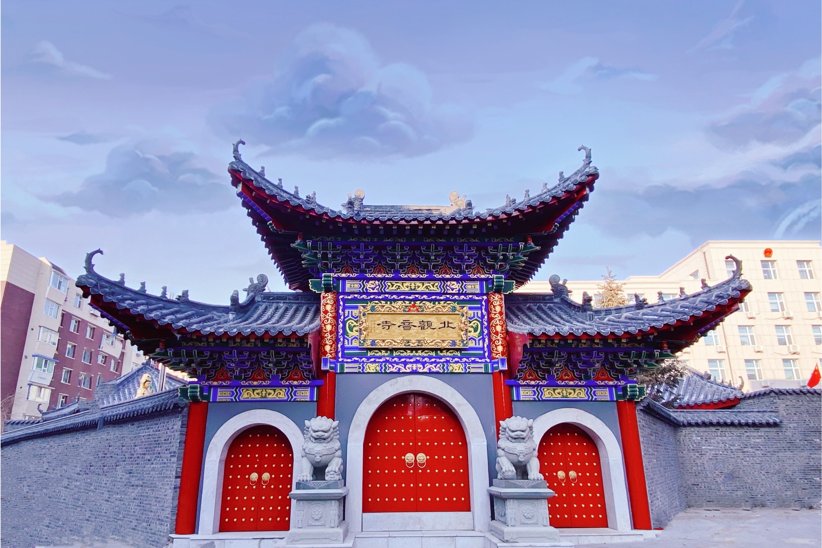 长春市北观音寺