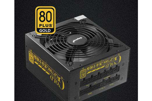 鑫谷gp700g黑金全模组